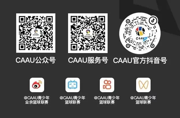 业余篮球爱好者如何借助智能反馈提高比赛表现_1